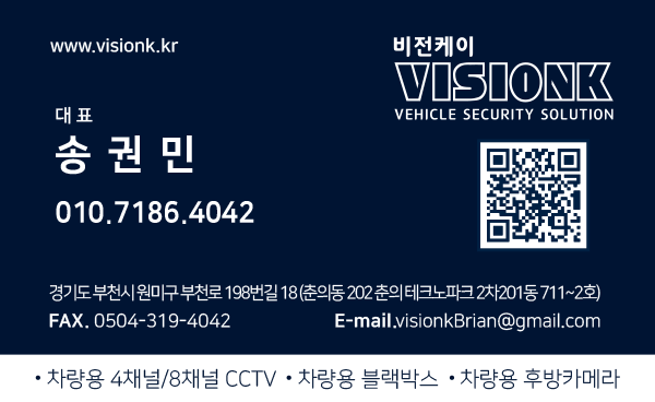 케이케이제이 이미지