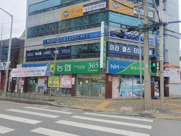 미라클스터디카페대구수성센터 이미지
