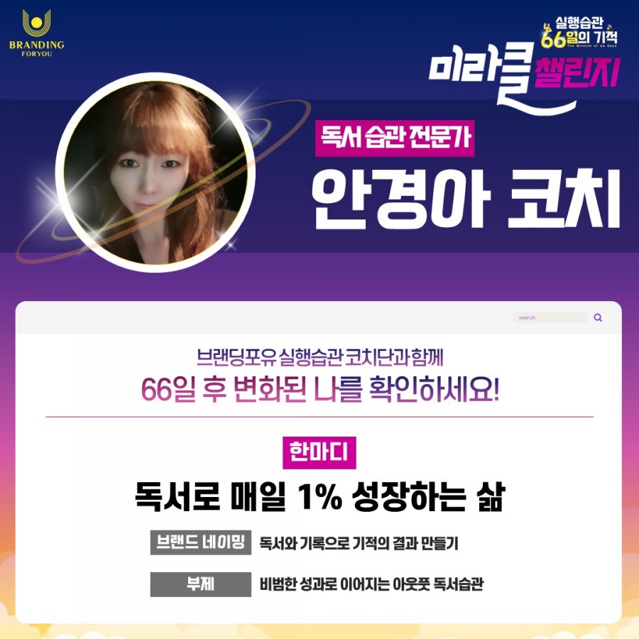 잡포유 이미지