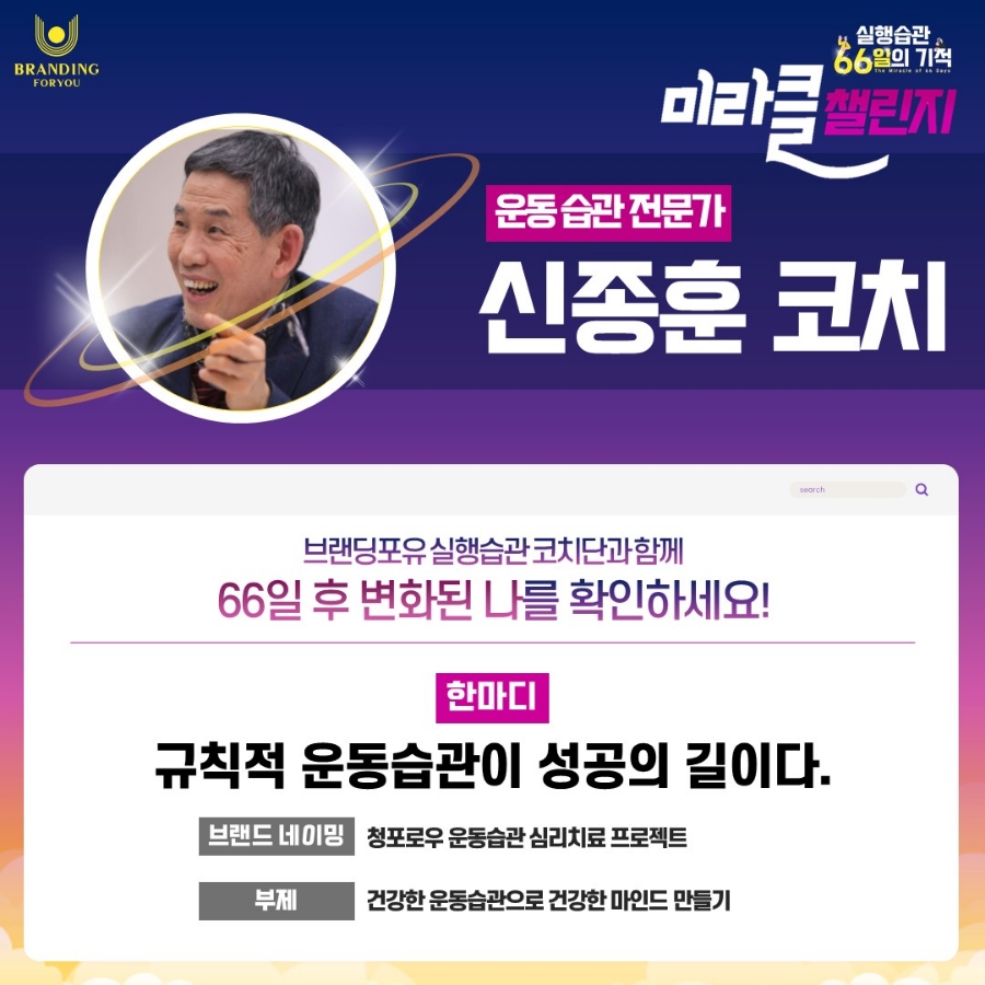 잡포유 이미지