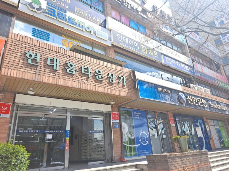 솔이네국수집 이미지