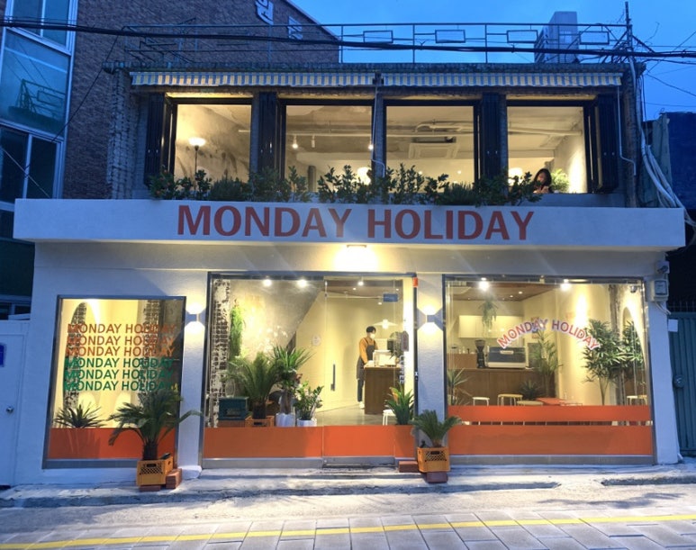 먼데이홀리데이 이미지