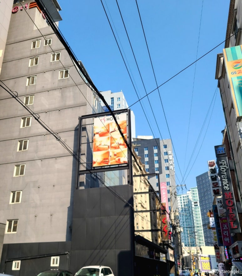 CF모텔 이미지