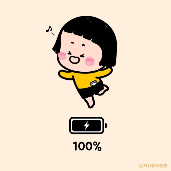 밈(MIM) 이미지