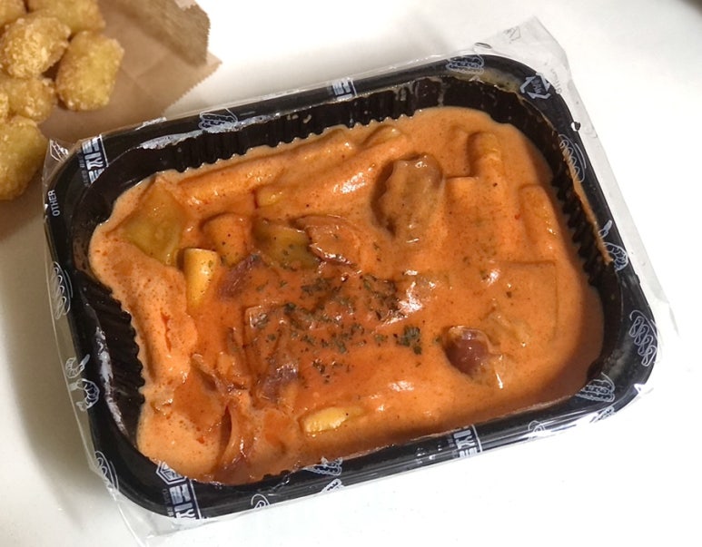 을찌로국물떡볶이경주 이미지