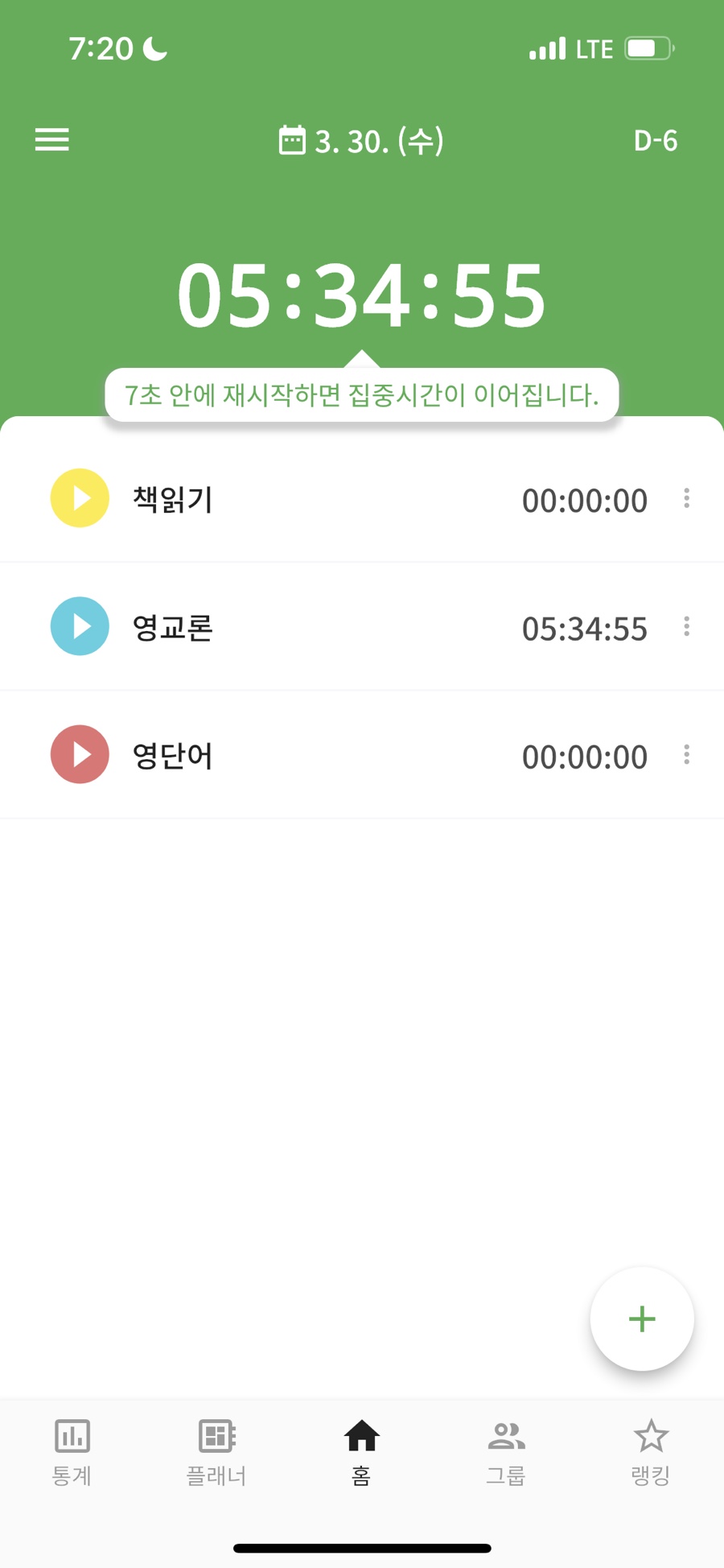 구우밍 이미지