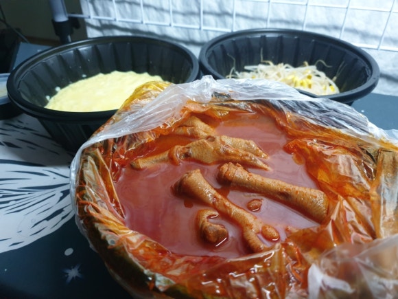 미팅닭발 이미지
