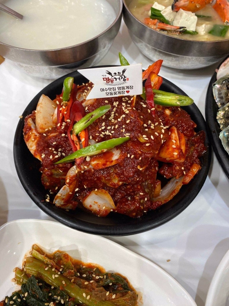 여수명동게장 별관 이미지