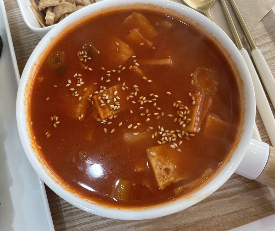 밀미 이미지
