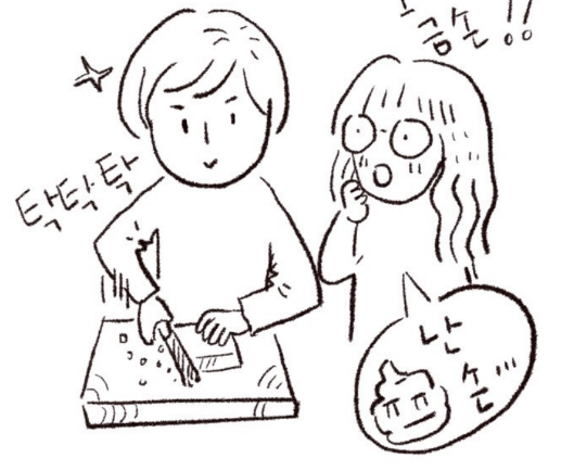 샐러더스 이미지