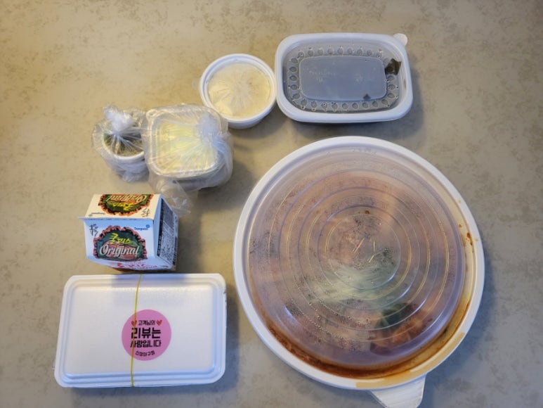 신성아구찜아산 이미지