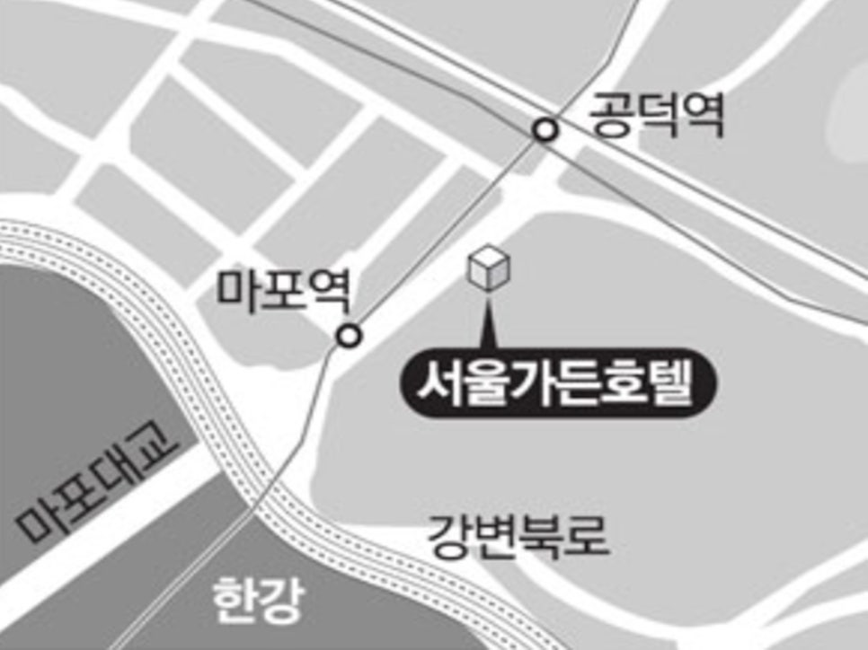 일단지부침 이미지