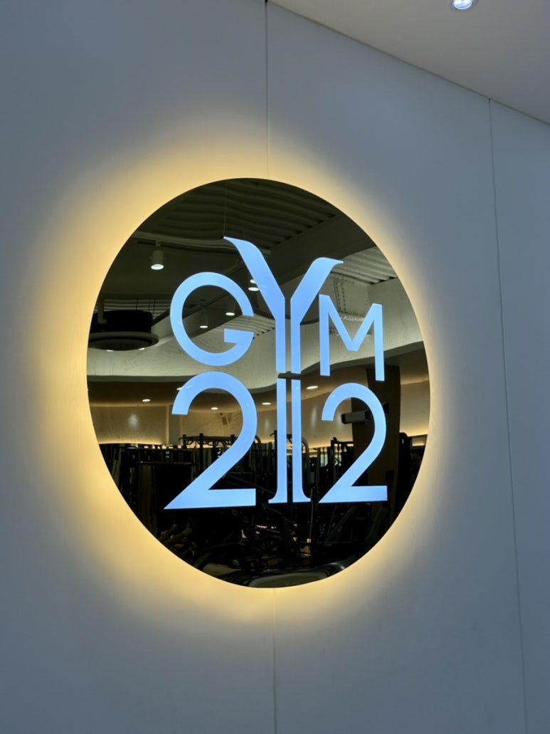 득근GYM 이미지