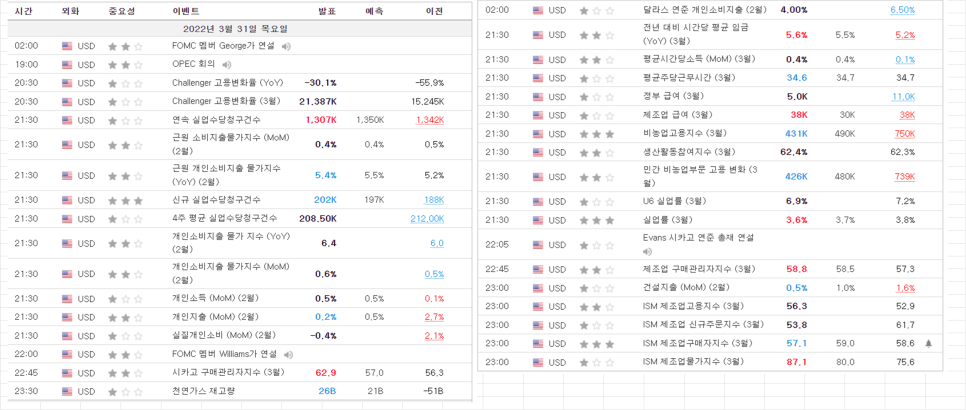 진호상회 이미지