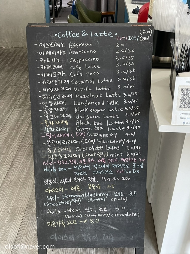 메이드인태리 이미지