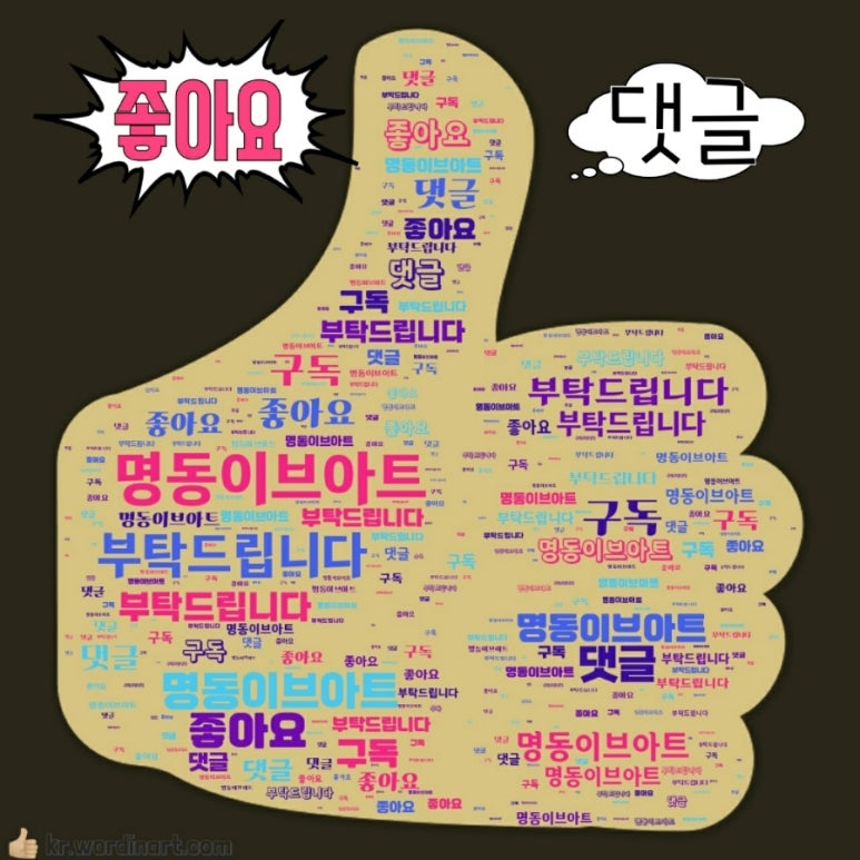 실면도 이미지