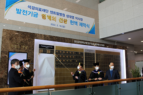 위더스의료재단위더스병원 이미지