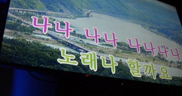 아지트7080 이미지