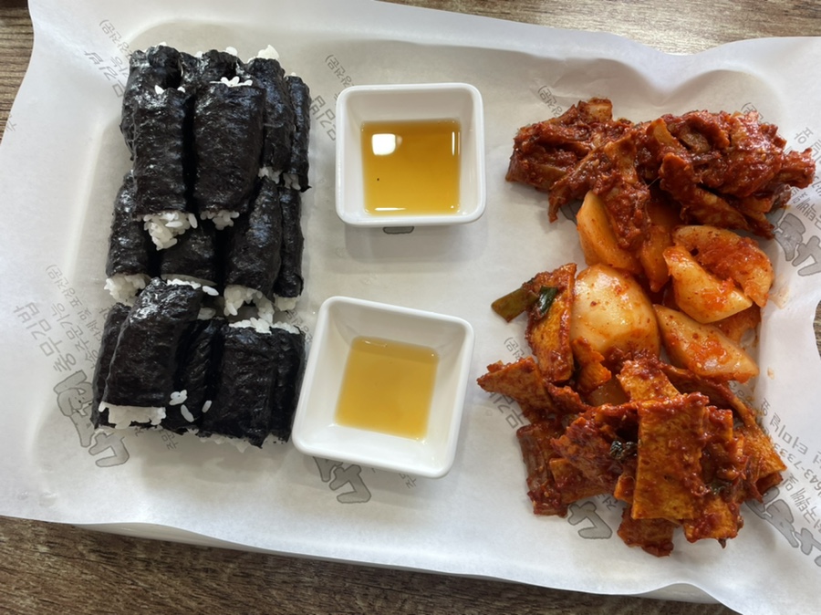 하동충무김밥 이미지