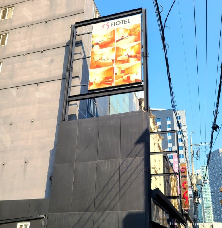 CF모텔 이미지