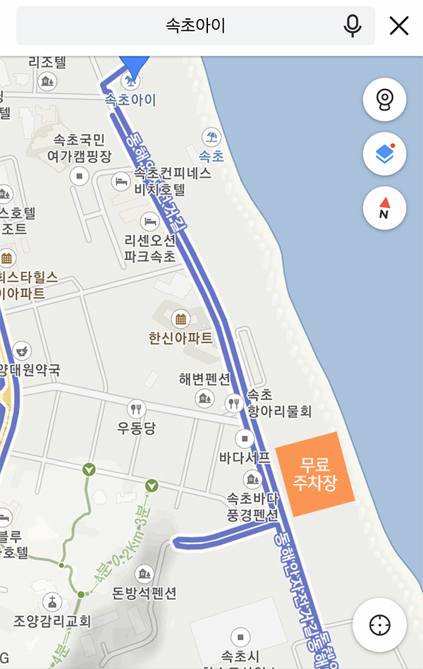 속초비치호스텔 이미지