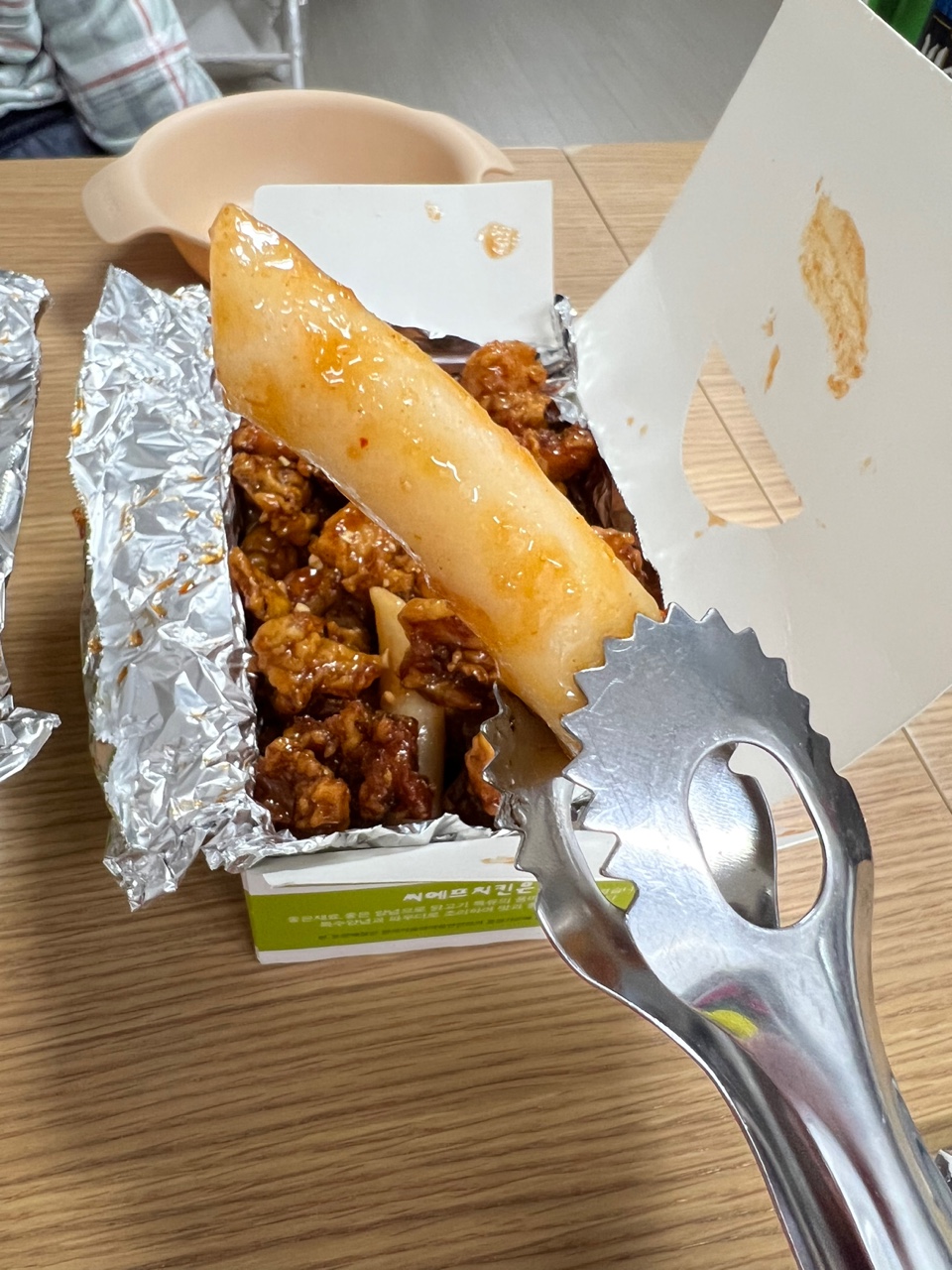 씨에프숯불바베큐 이미지