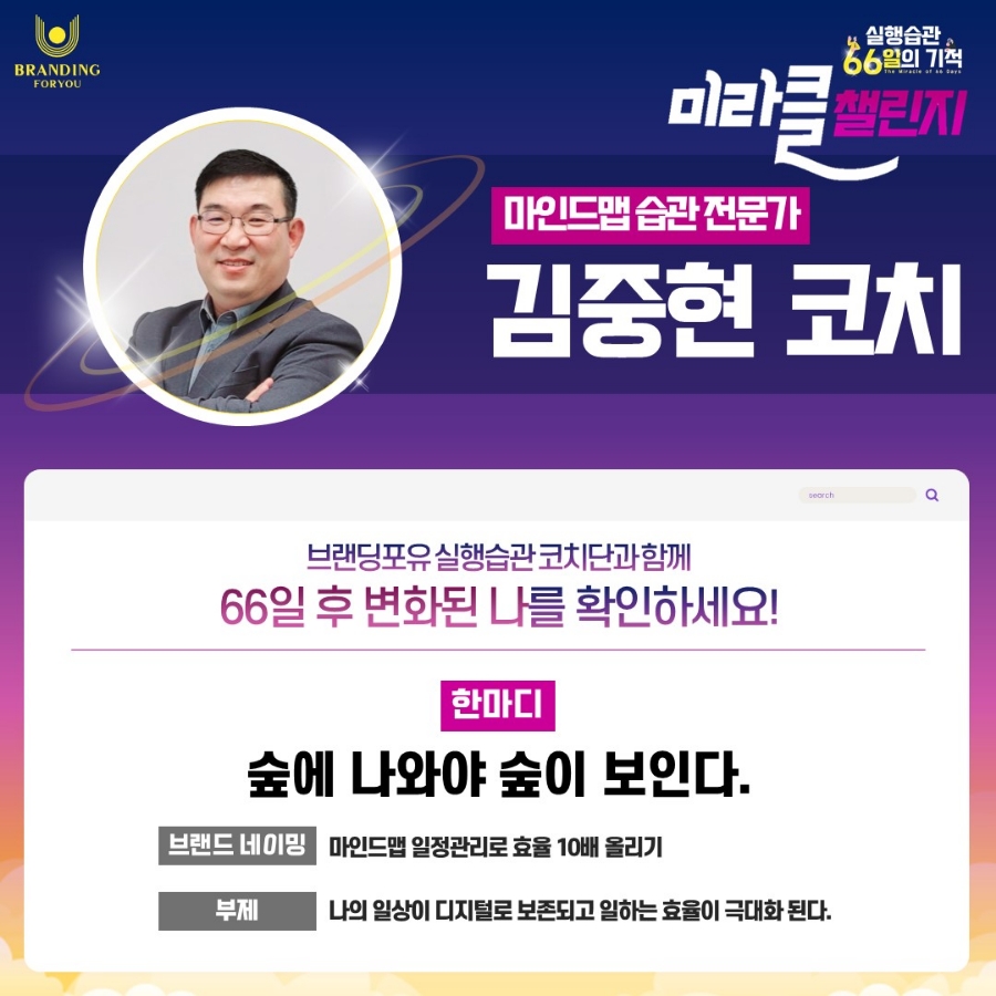 잡포유 이미지