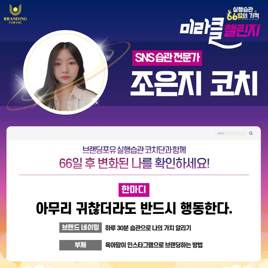 잡포유 이미지