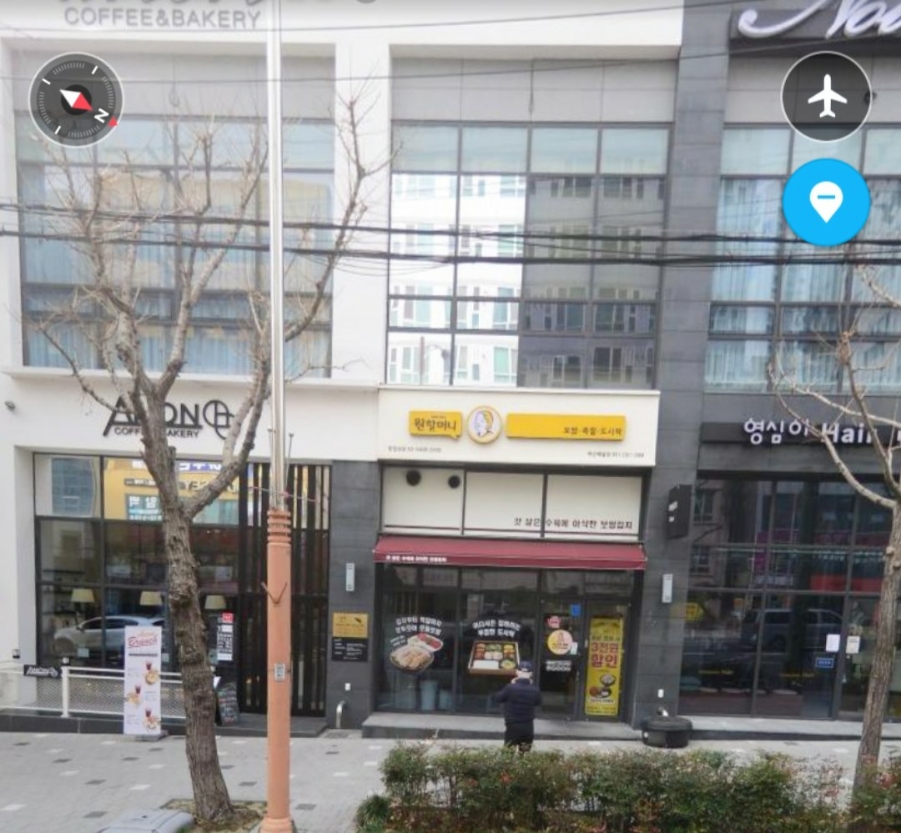 원할머니보쌈;족발부산하단 이미지
