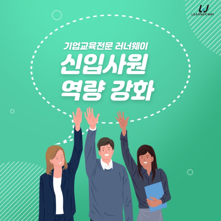 프로이엔지 이미지