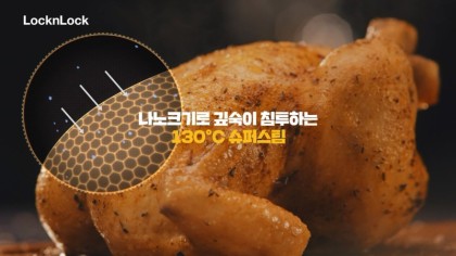 소문광고 이미지
