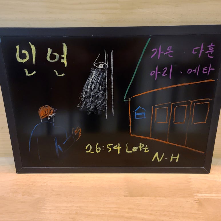까페인연1호점 이미지