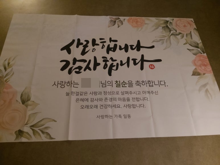 가야디자인애드 이미지