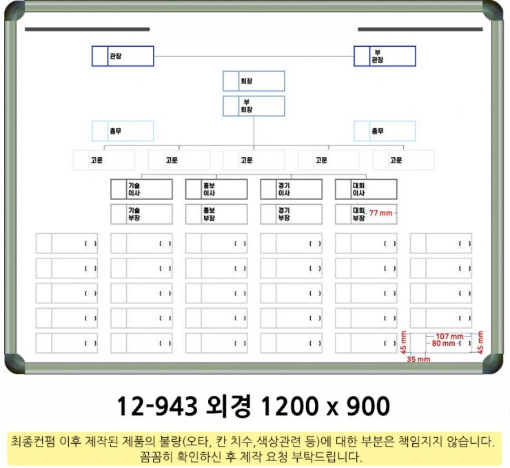 칸당구클럽 이미지