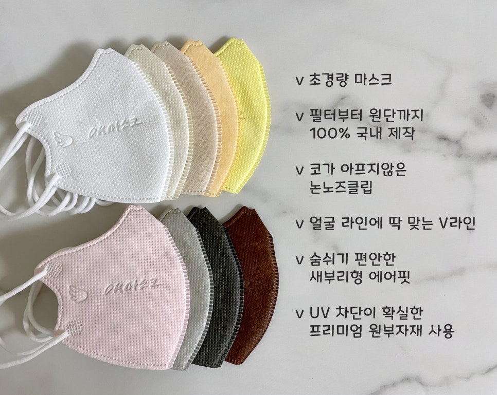 참이누리 이미지