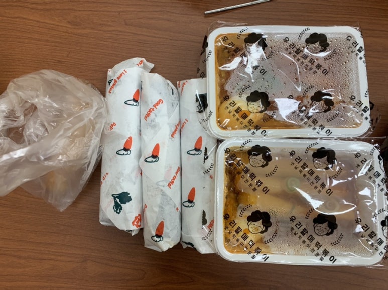 찌니손만두 이미지