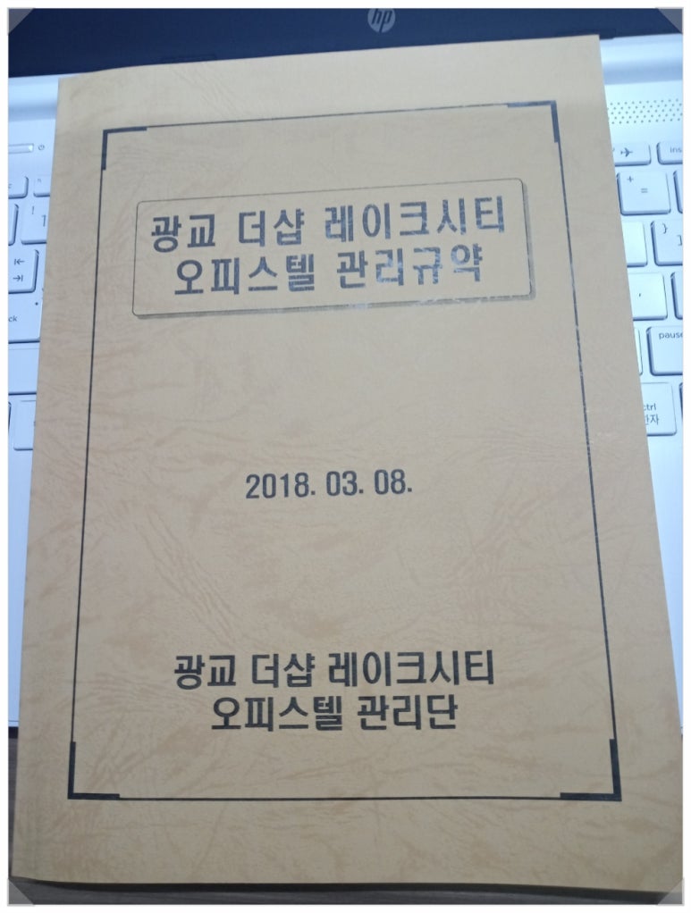 법무법인청연 이미지