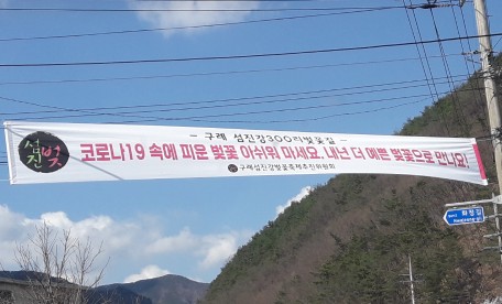 길번 이미지