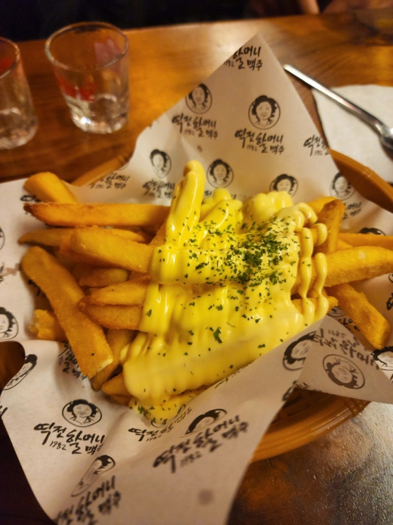 역전할머니맥주소답점 이미지