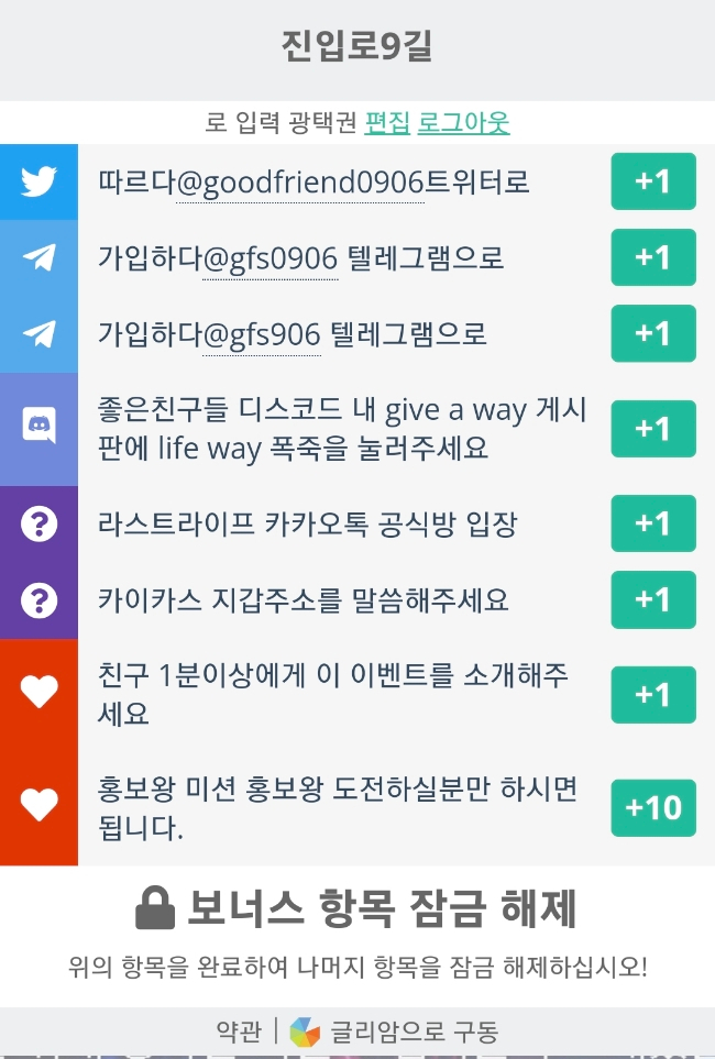 에어캅스 이미지