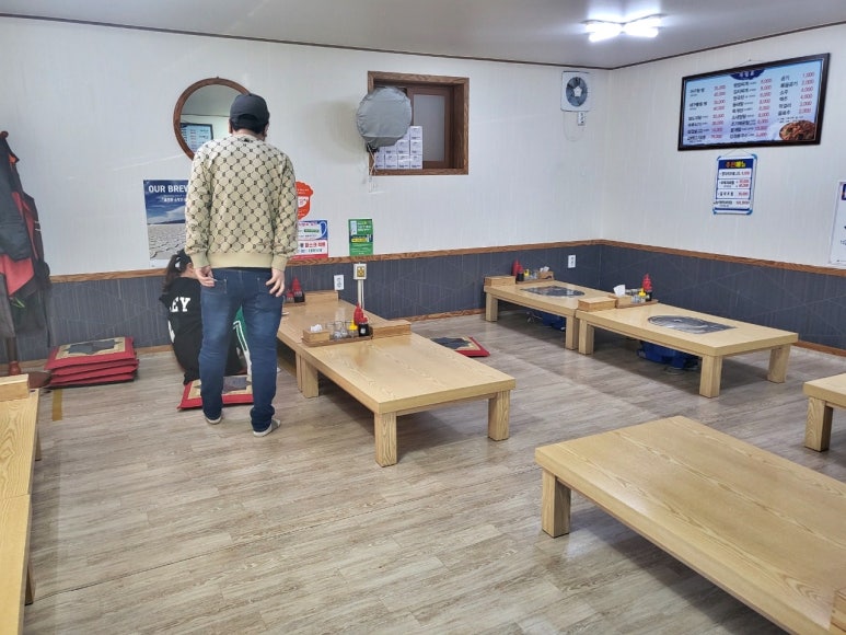 삼호대구뽈찜 이미지
