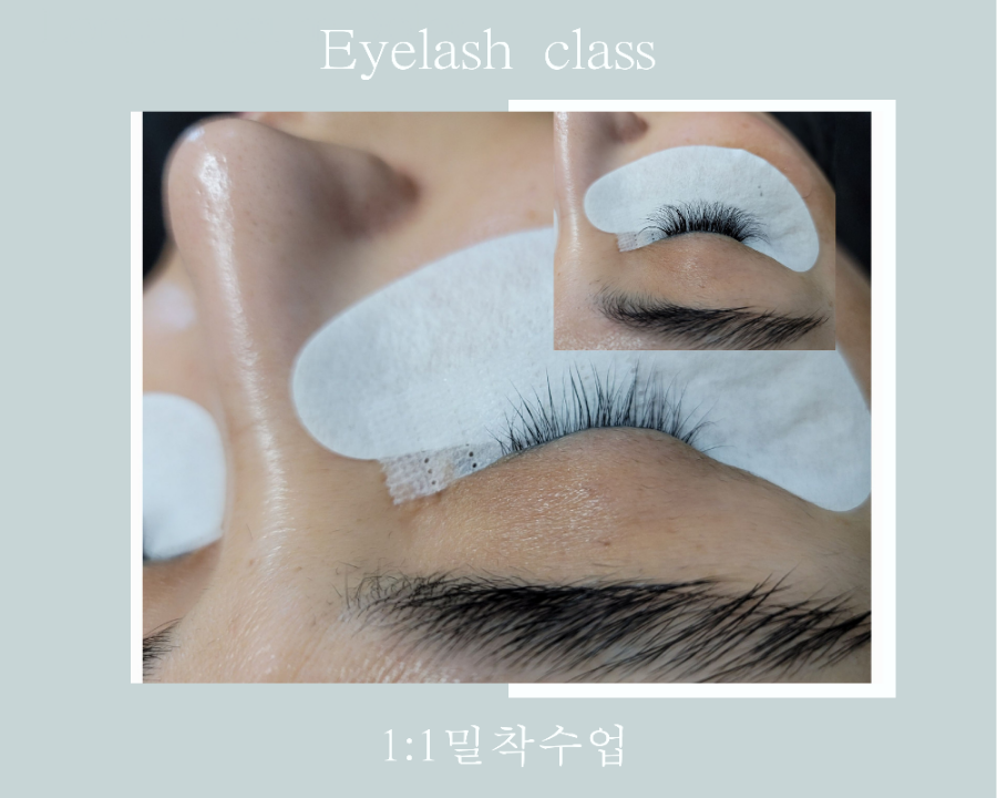 케이뷰티프로페셔널 이미지