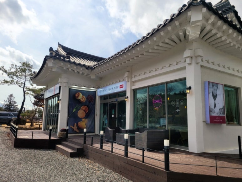 이상복 경주빵(보불로점) 이미지