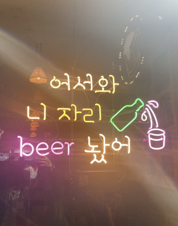 진주좋은건어물 이미지