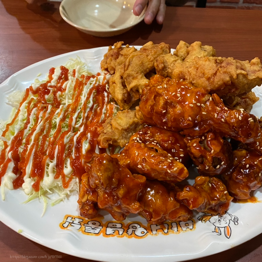 바니치킨 이미지