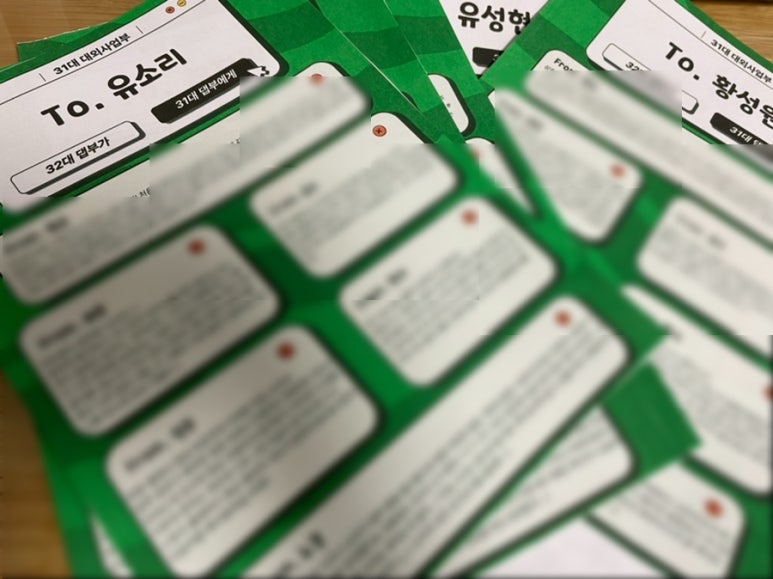 투썸플레이스대림역점 이미지