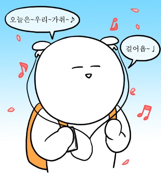 제일양분식 이미지
