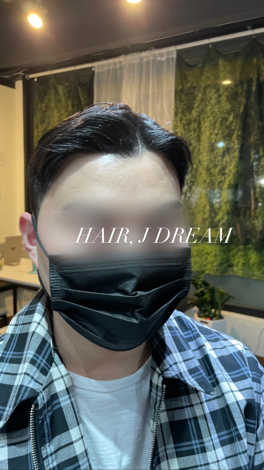 헤어;제이드림 이미지