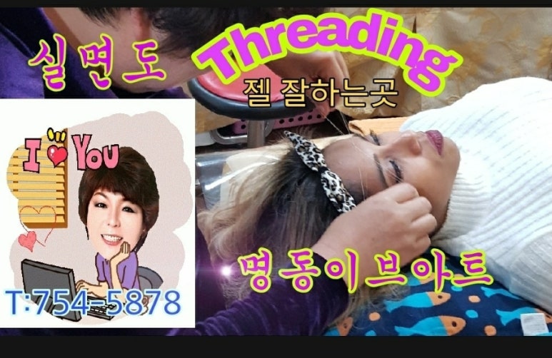 실면도 이미지