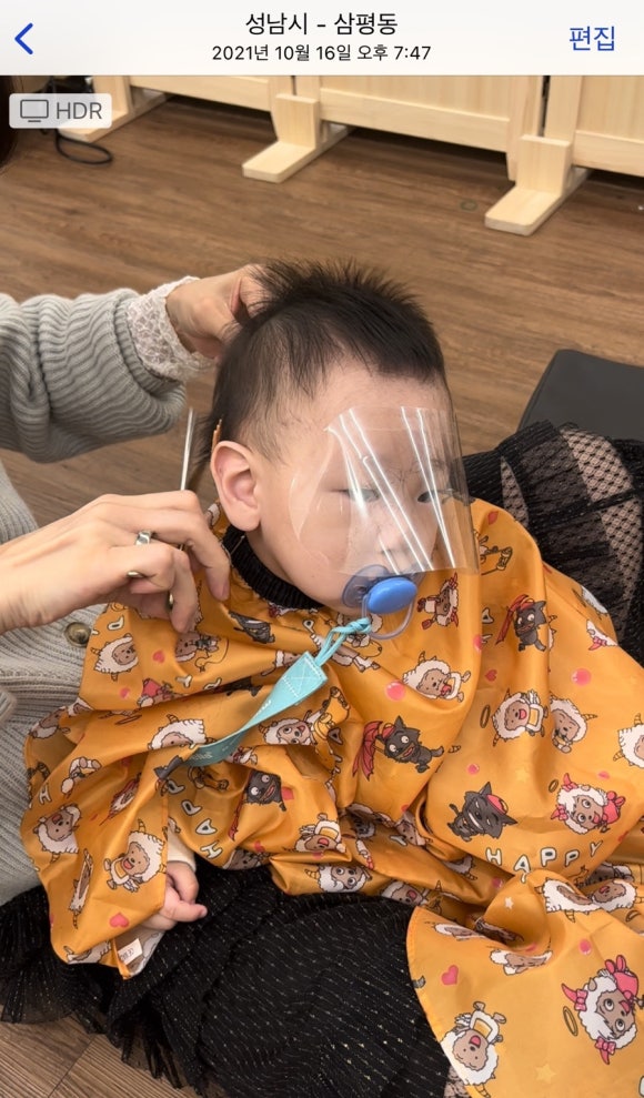 진샘헤어 이미지